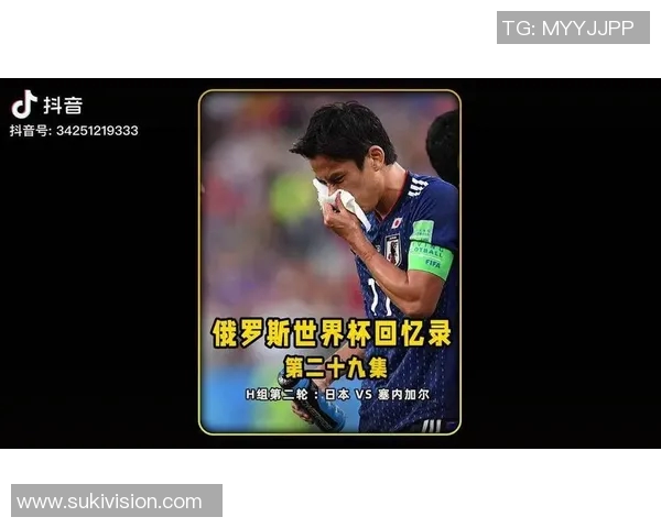 世界杯球星畅谈对足球的深厚热爱与执着追求